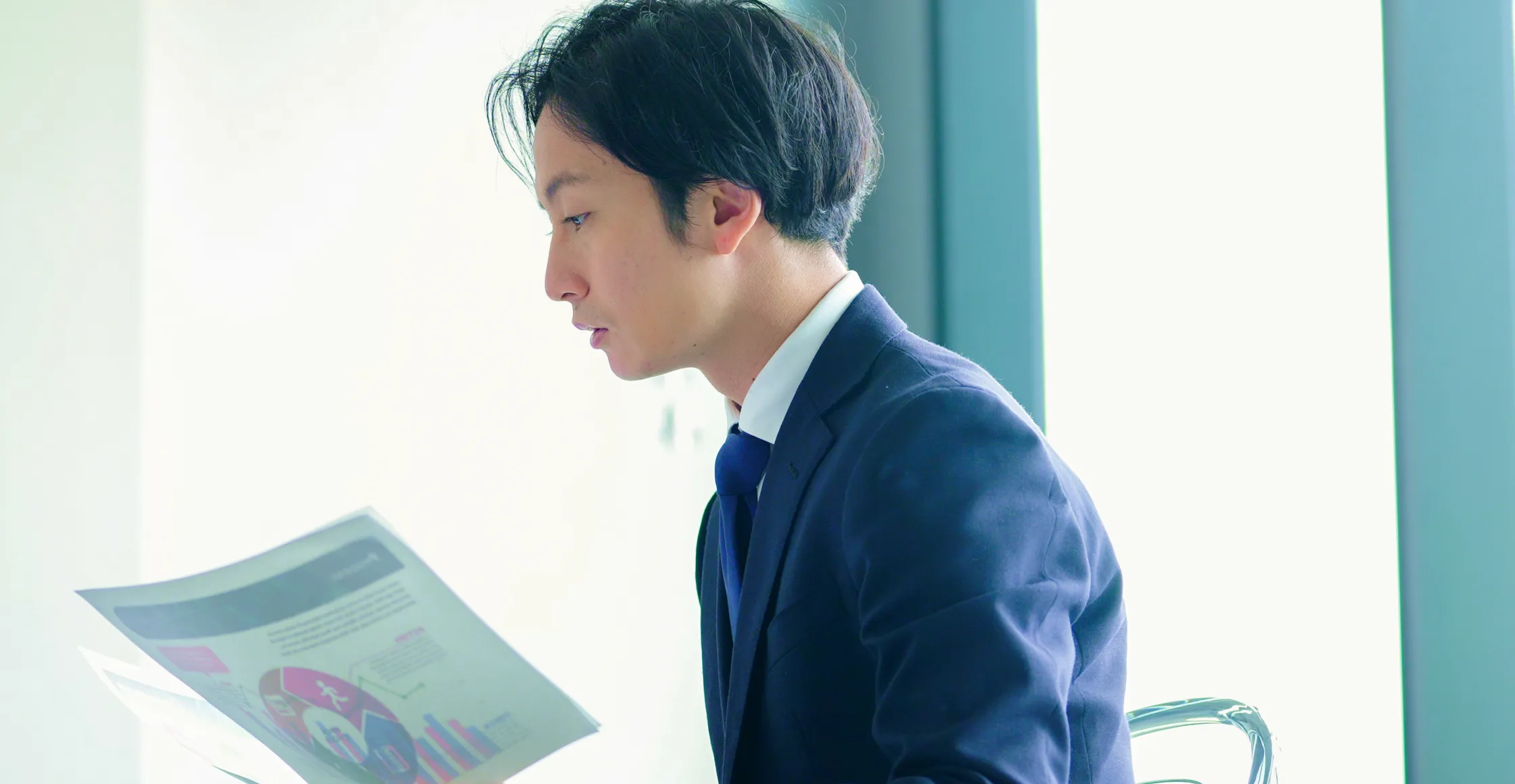 ビジネスアナリスト職